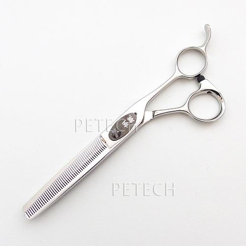 在庫整理品】黒胡蝶 BR-50Tセニング ハサミ【カット率50